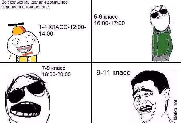 04b9338739ada21340dcd6d8d0080b99.avif