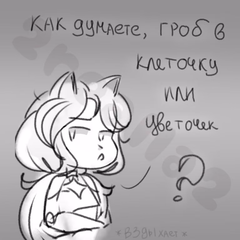 04ba02e6a1d69342cc95364e37a5bf34.avif