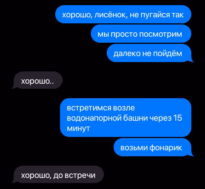 04ba2084d91cf578ab4127a37de14f85.avif
