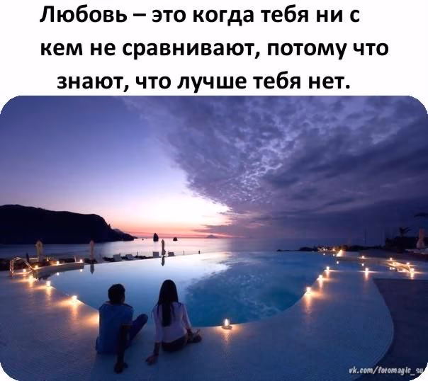 04ba40f89666ac974beaf576c2bed05a.jpg