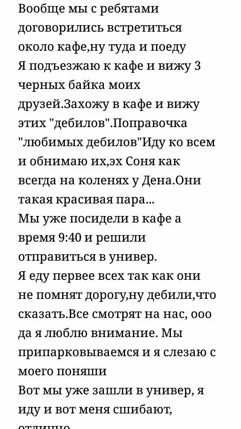 04bbed49bee60916d1f3e1b9cf1e09af.avif