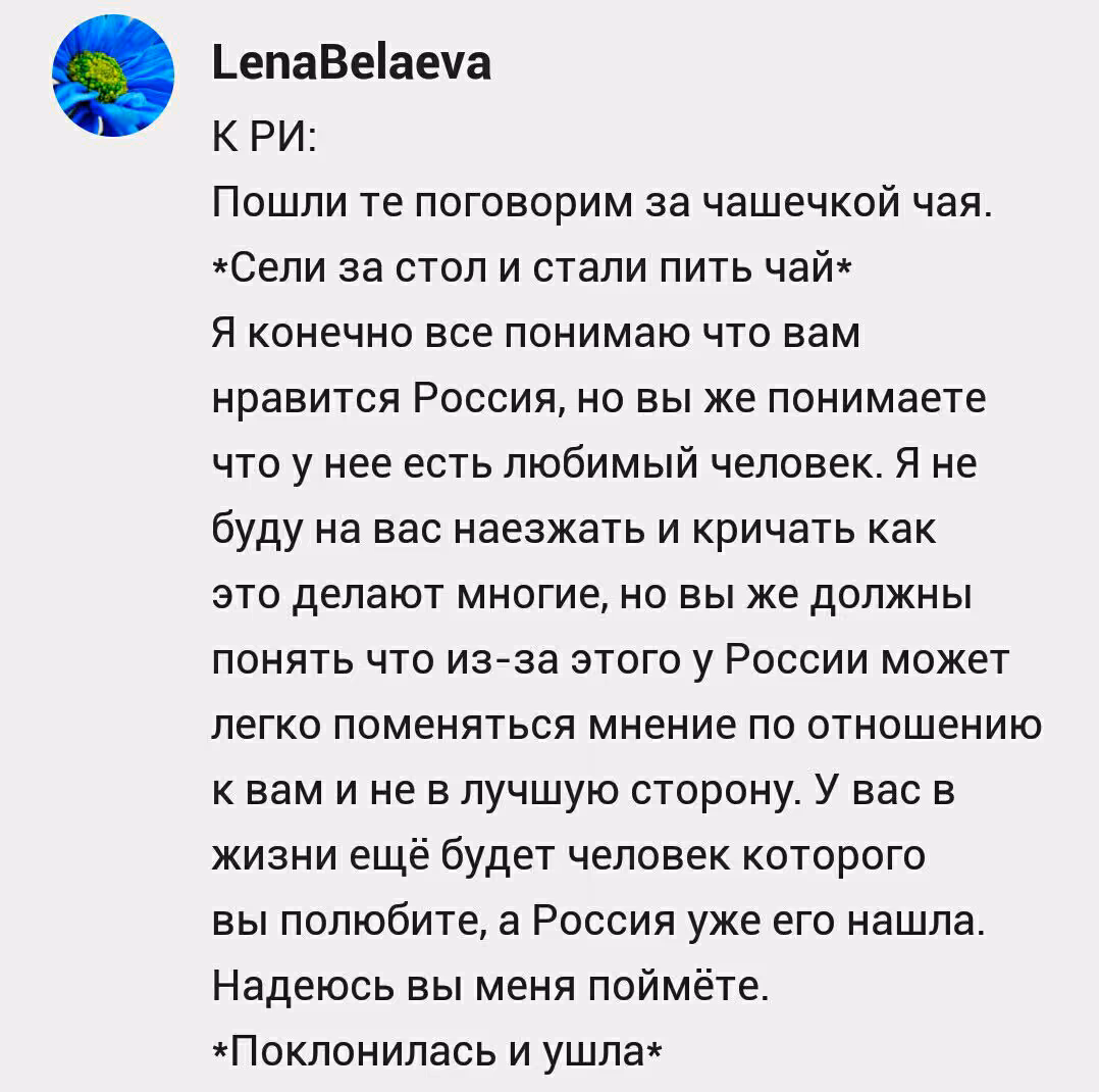 04bccac663a3b08b006907d2fe94e27a.avif