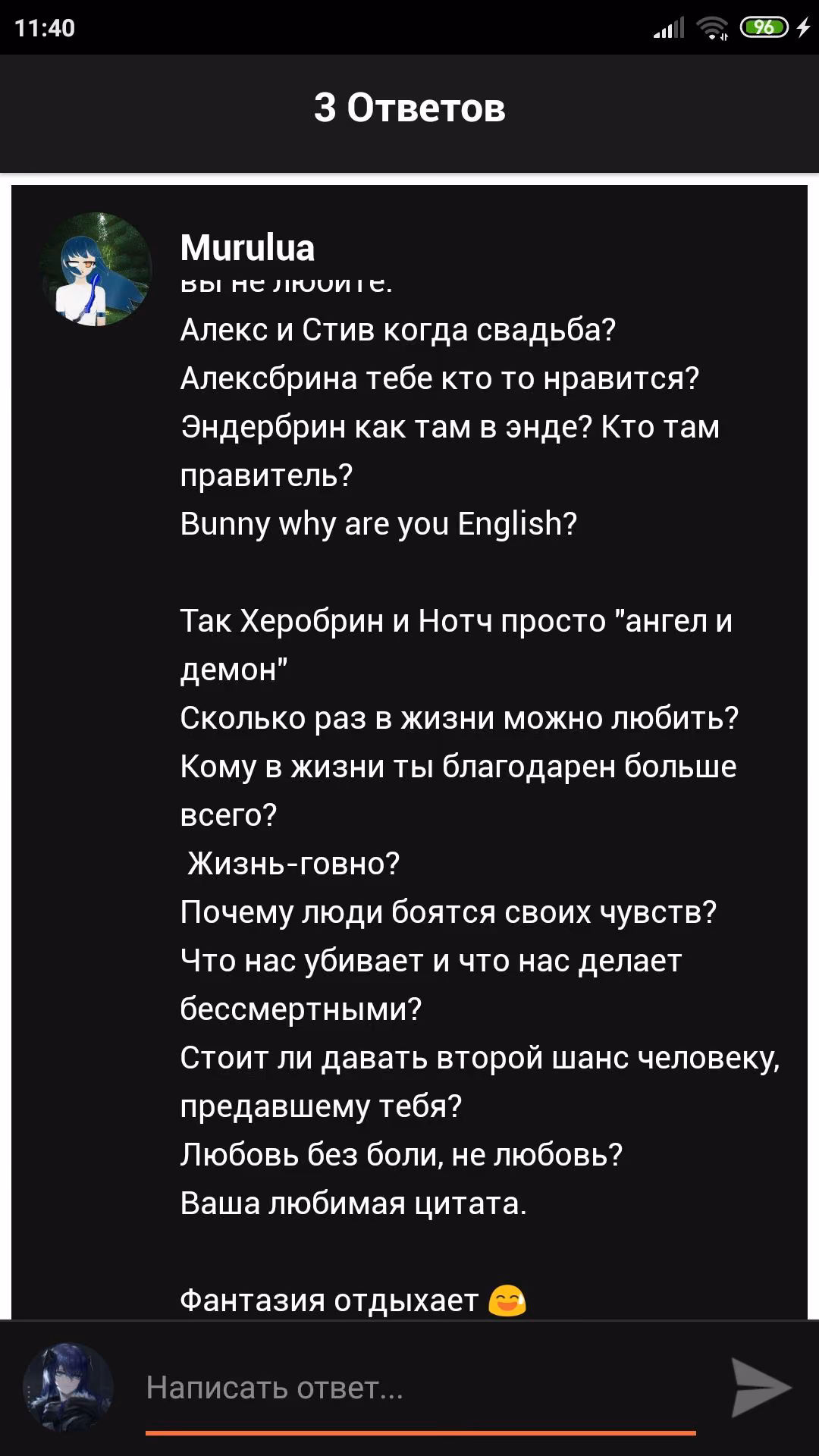 04bd6180bd65ae5bb62c9d65620c1515.avif
