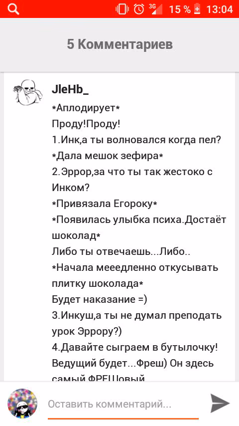 04bdac0f72efecb11e138dabe3e40d36.jpg
