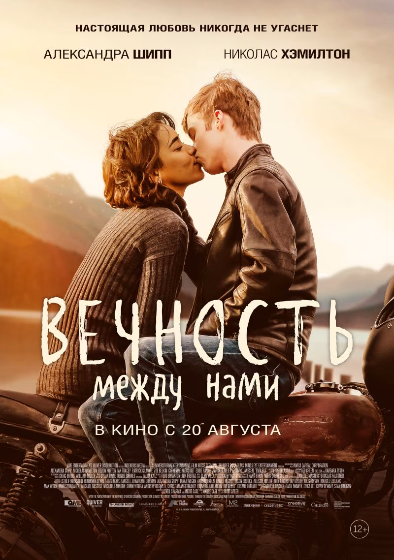 04becc7bade4bc74151ee50e0b2eb6c8.avif