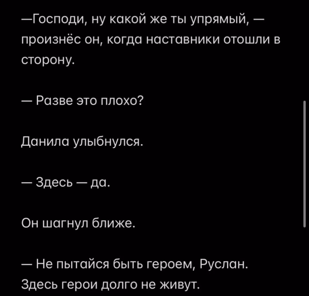 04c01b7fe87c017cc36775fbd6620b15.avif