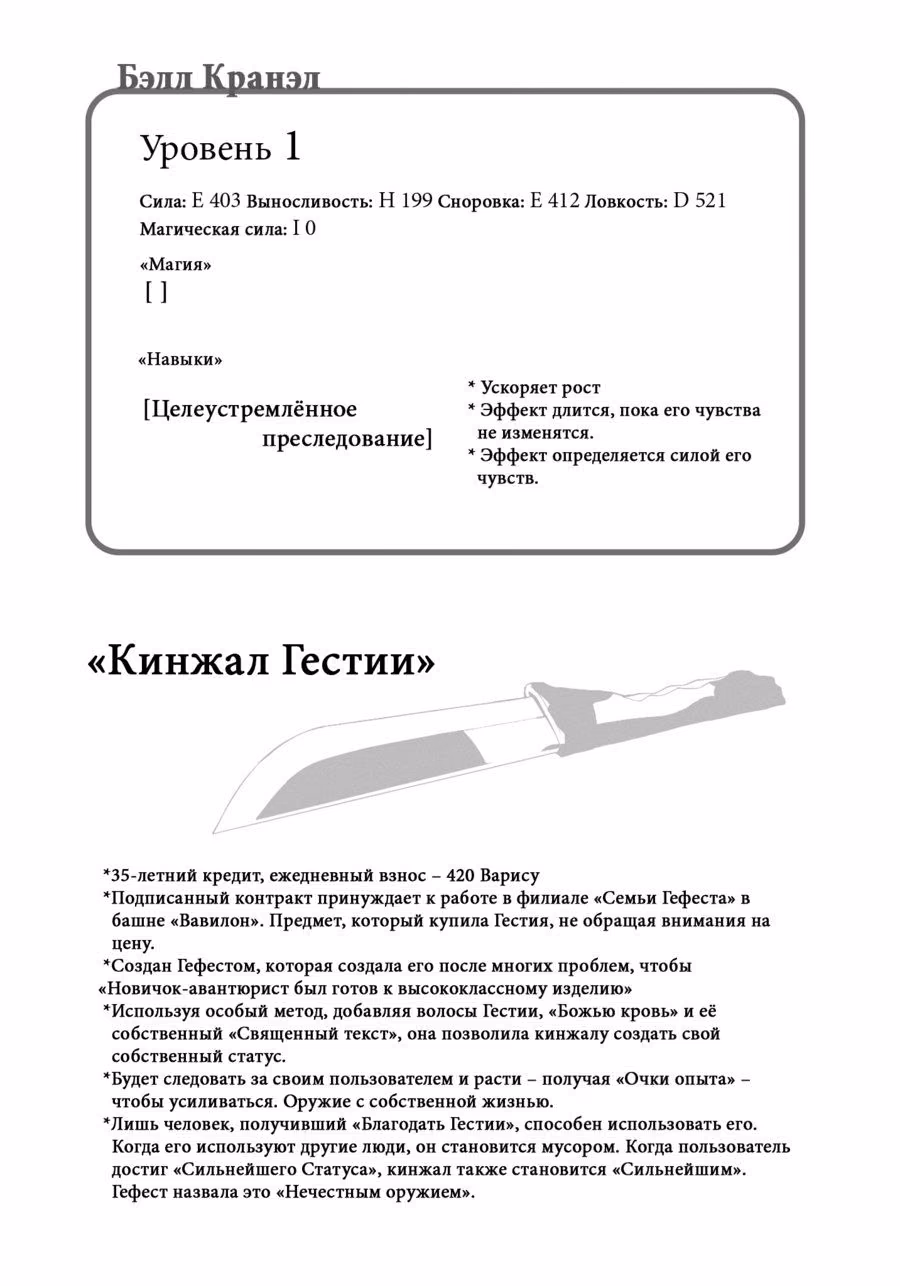 04c1da6085df18183f1a8b2a8bbe35db.avif