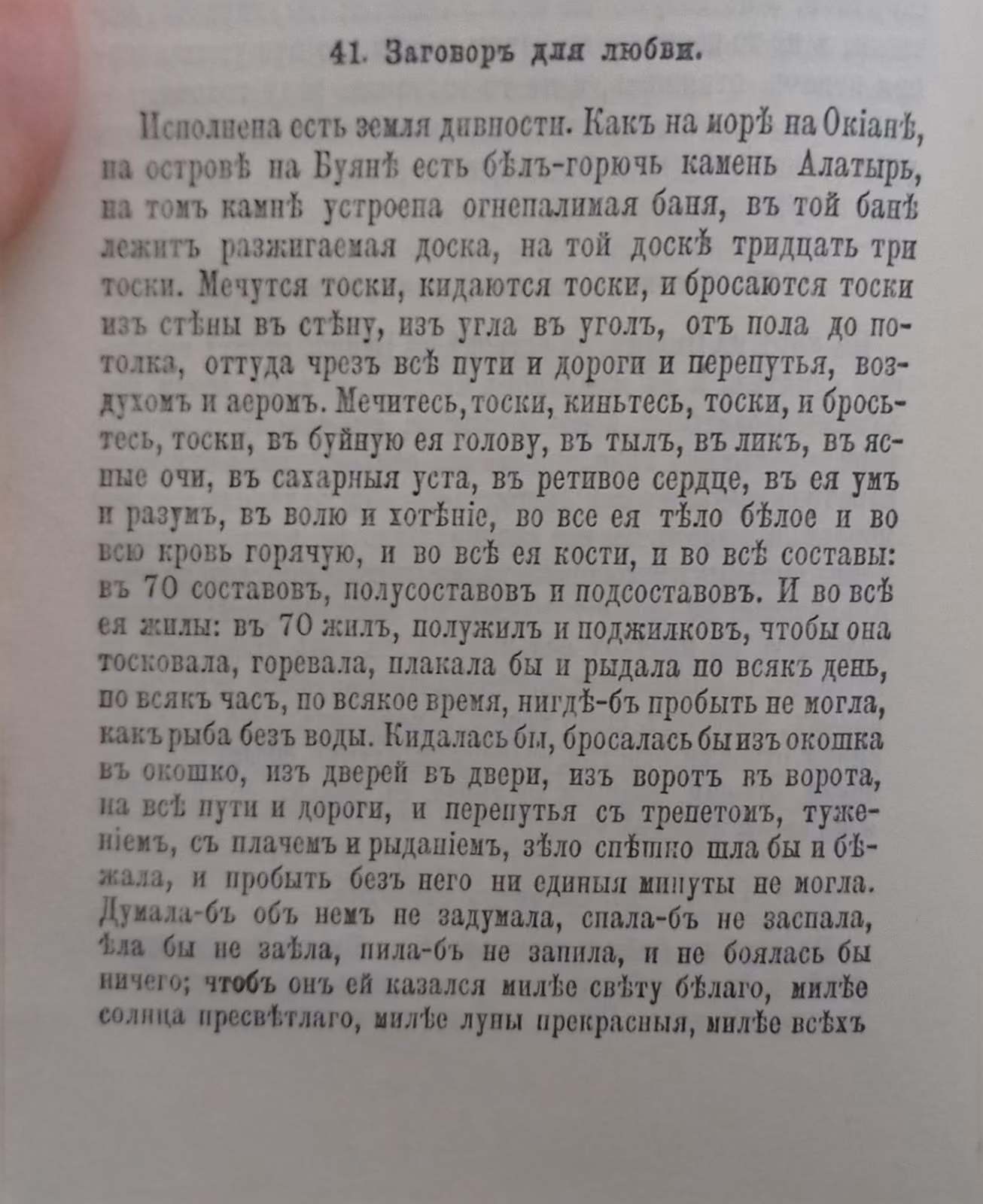 04c26a5e295a9f3ad91bbd55e8e2a02b.avif