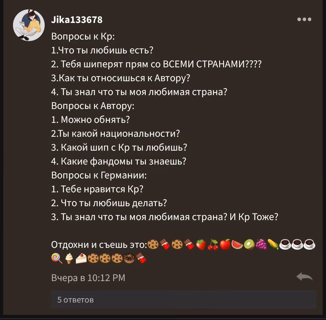 04c2e1f35b28c98bd185cef5f657f932.avif