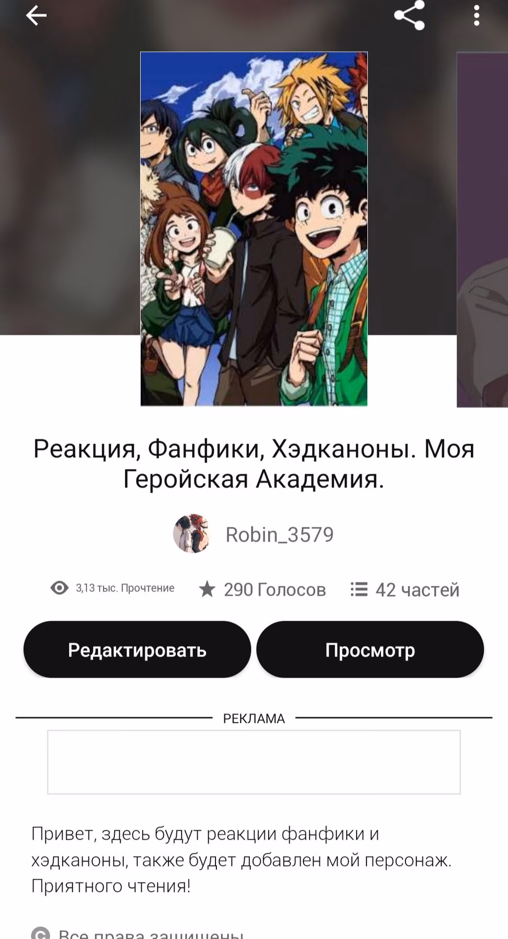 04c3fc1102f210d34ef038a3e39a586f.avif