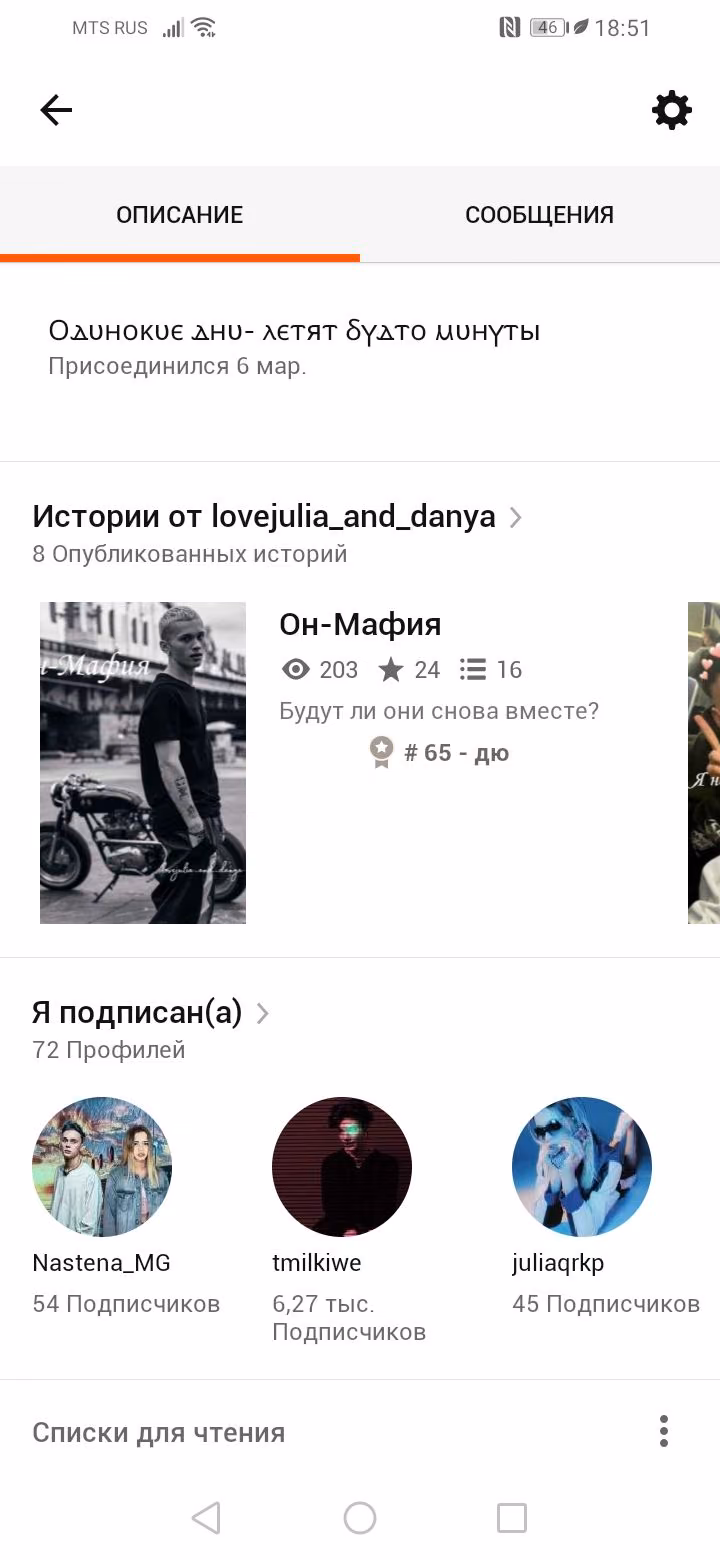 04c41f4554630d6e7cfe5d2afa7dfbdd.jpg