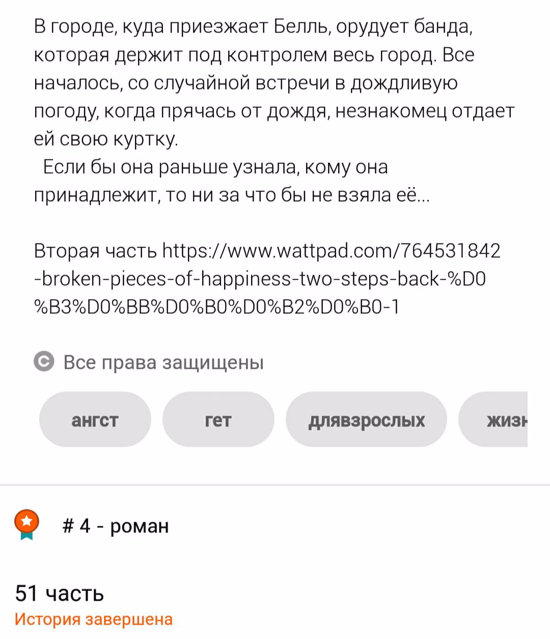04c700ca65b3cc3350404a33f6d91623.avif
