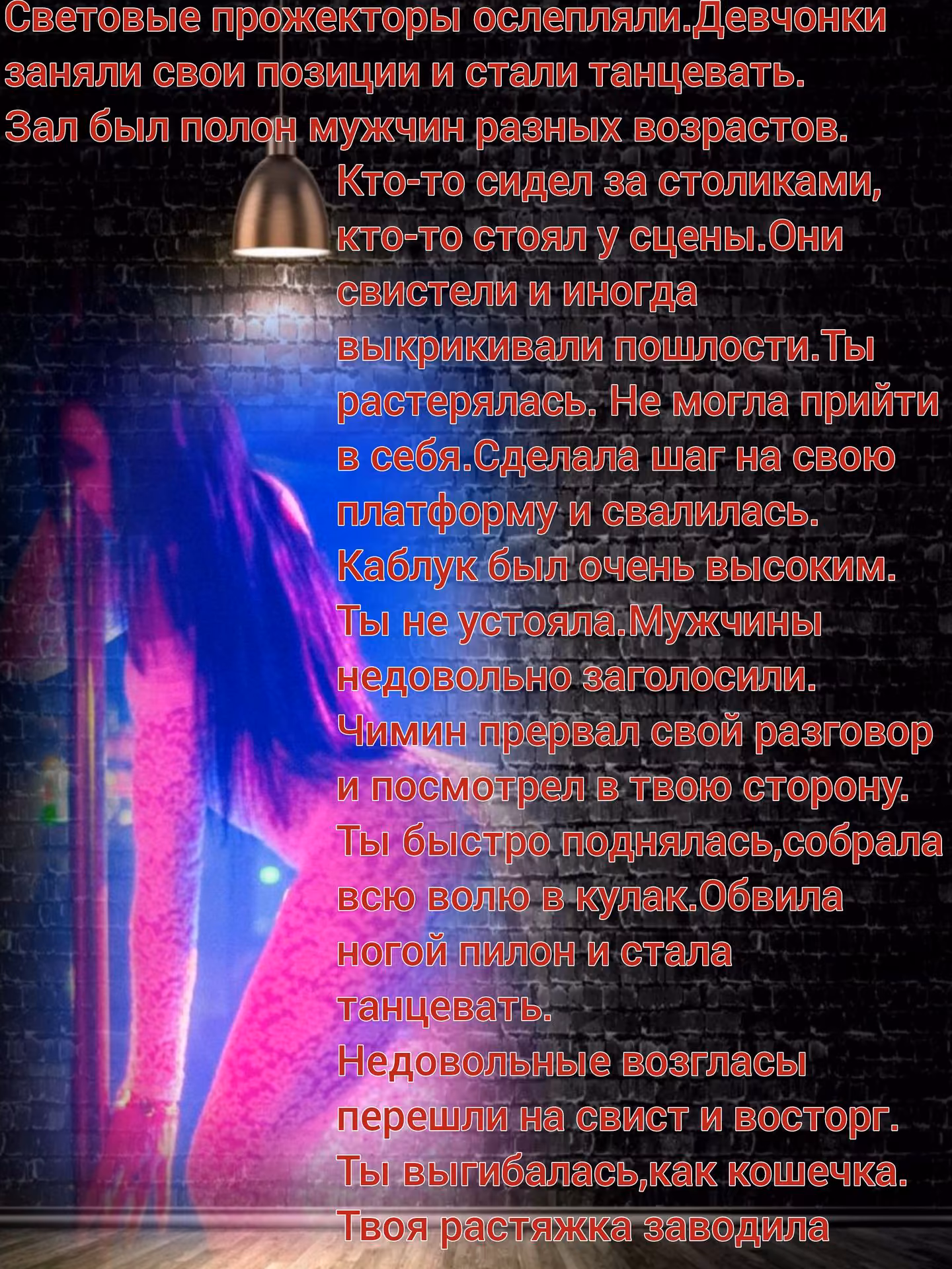 04c7468fd47611d371b057edbd6f9bde.avif