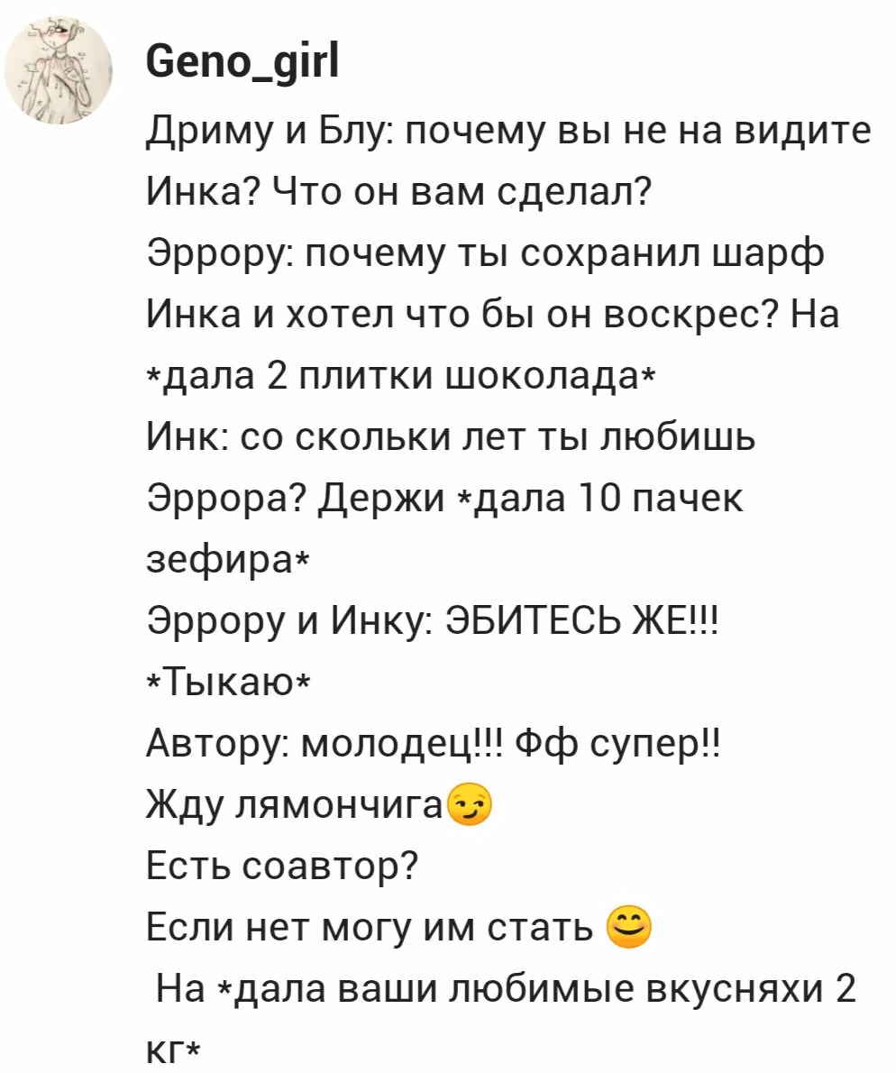 04c74b08651e3f94b2857370130bc0c1.avif