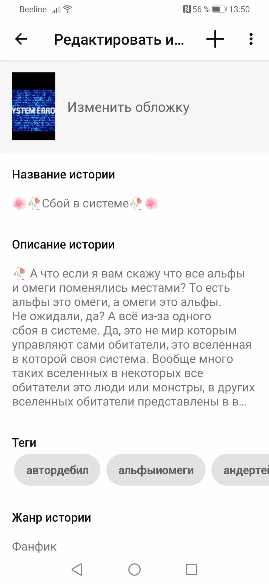 04c9850185835b881165093b50d9ca05.avif
