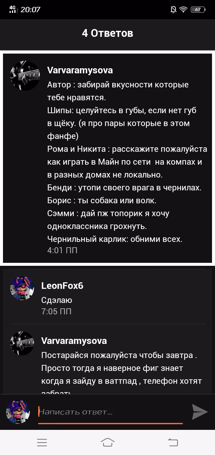 04cc9df9b12d65a5a36c9113b9f7a5bc.avif