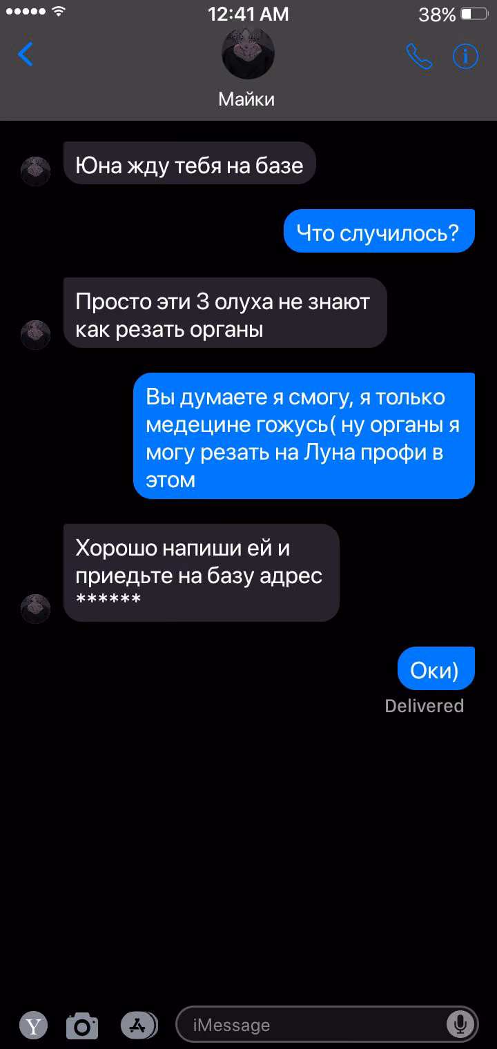 04cd393224581a2b3e894206925e6a3c.jpg