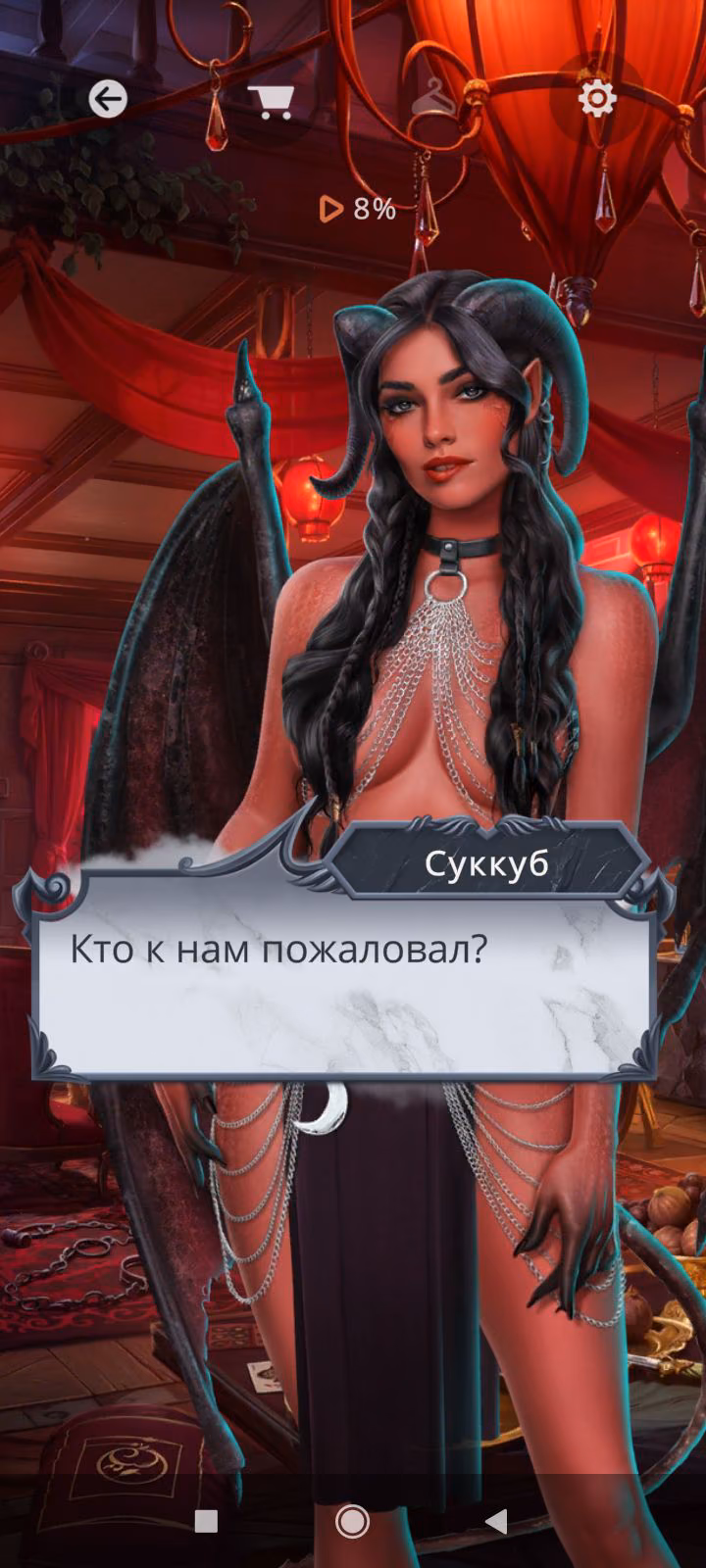 04cd99cdbc3368373a754e9cb470f14d.avif