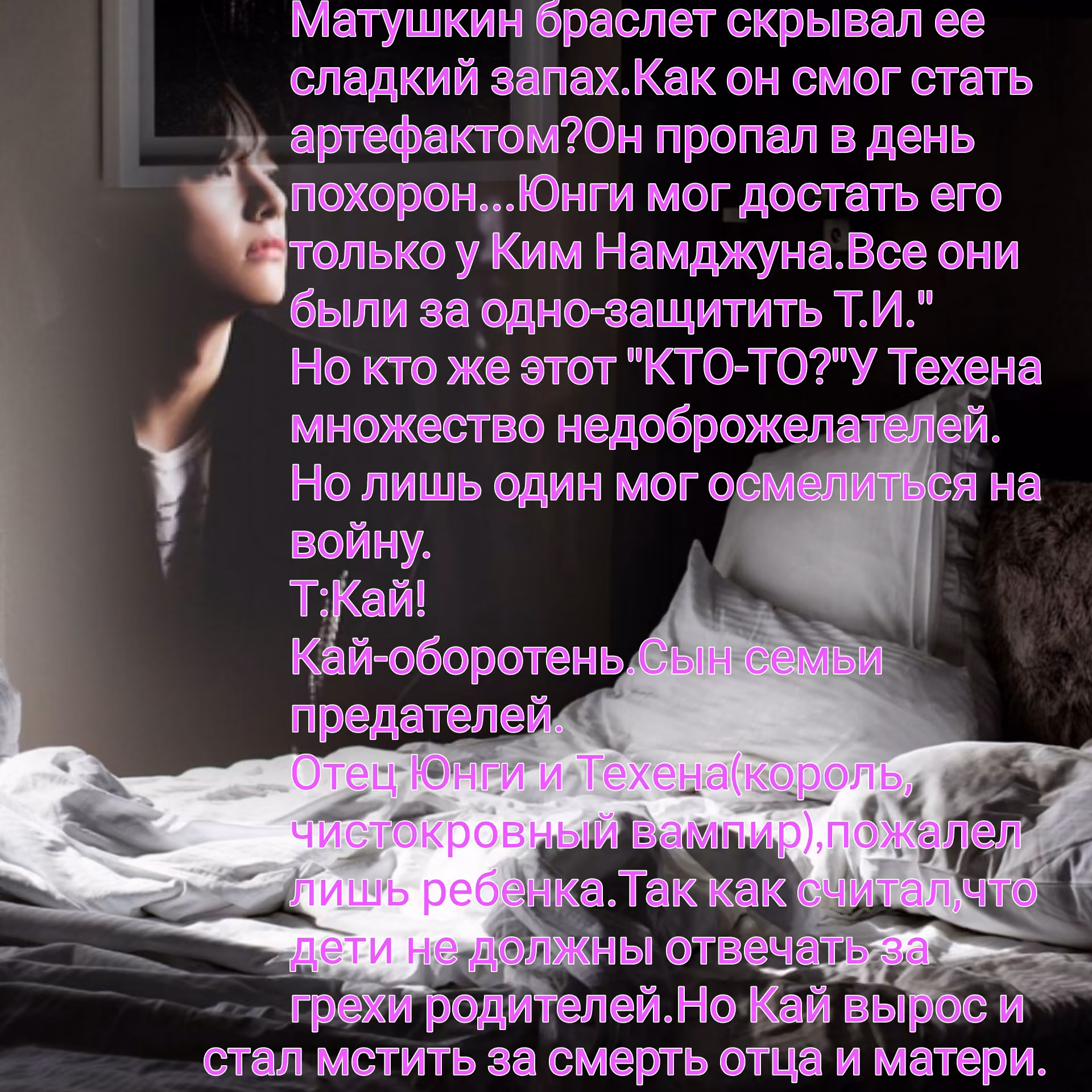 04cf1d948b9d70016282bbe58d6ab054.avif