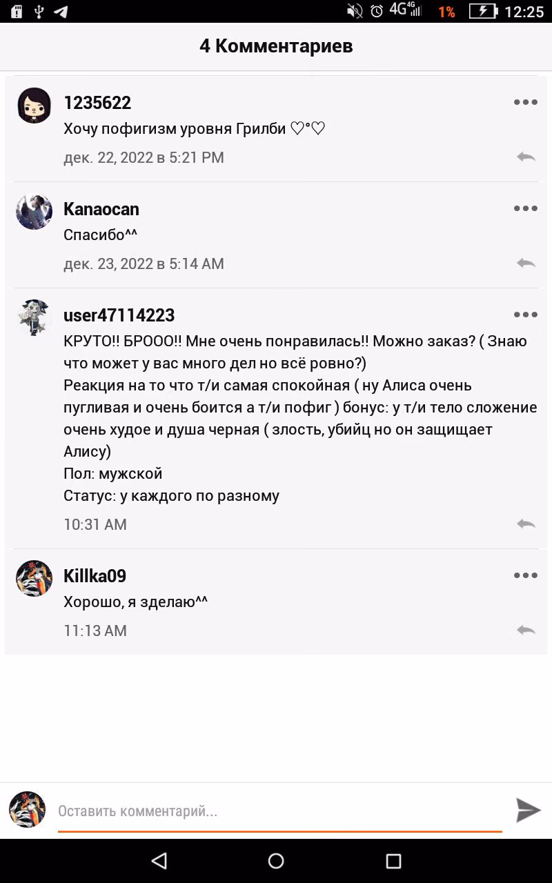 04d07480b7dea246fbfc93c52730f4aa.jpg