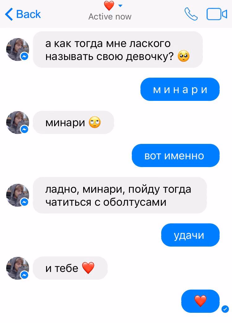 04d13f3927022a6d67805f76ee3afd74.avif