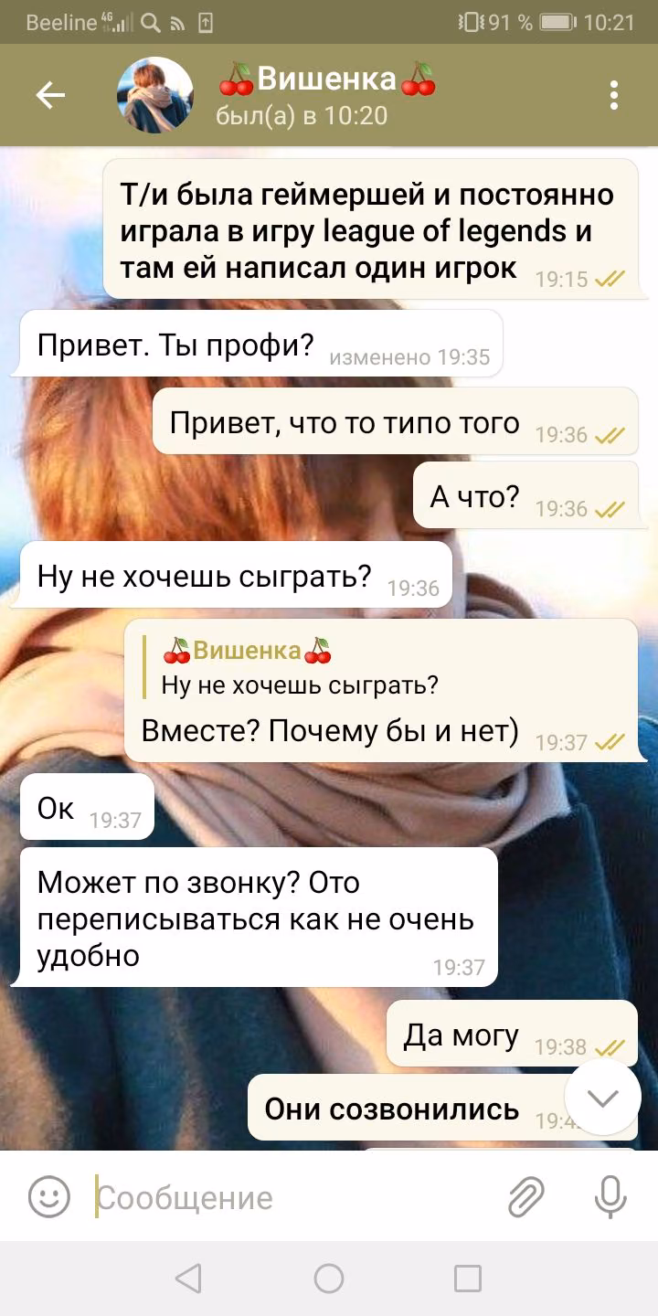 04d20e7cfc33d8c60026ba04f803d7b3.avif