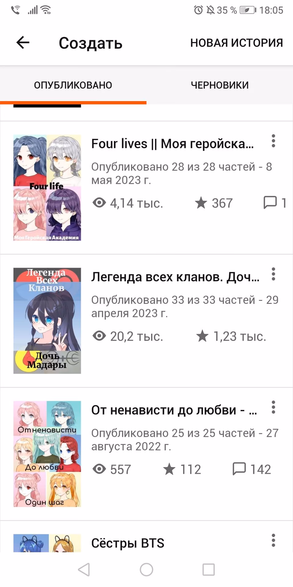 04d51d9af50e145351e9510c454b4d1c.avif