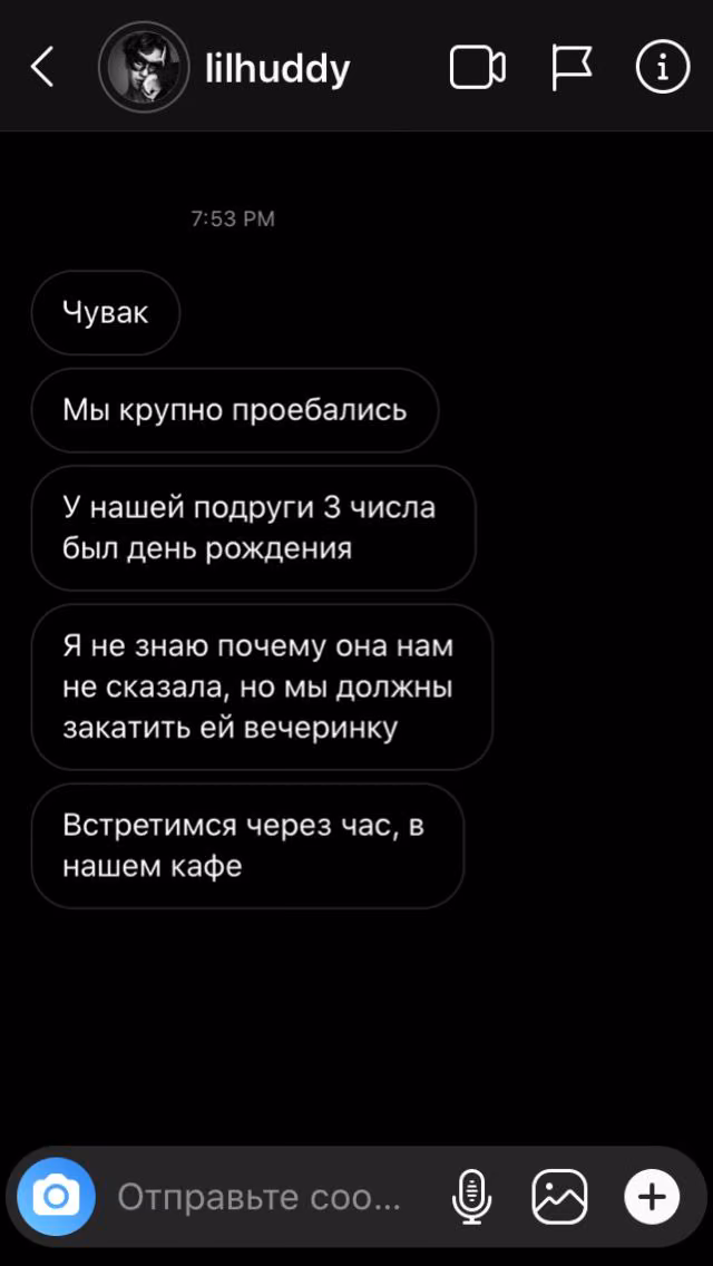 04d5e4a2f04edae5fbe349b4e633e1f2.avif