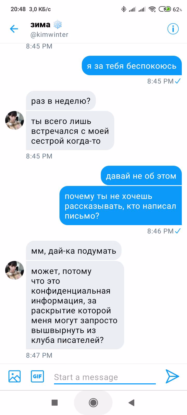 04d798b2cfe1ed11978c45b74c599e1b.avif
