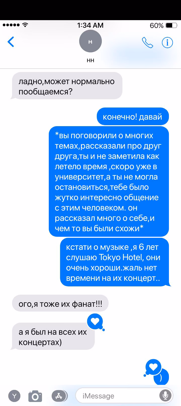 04d9774bb556813320520299435e4fc6.avif
