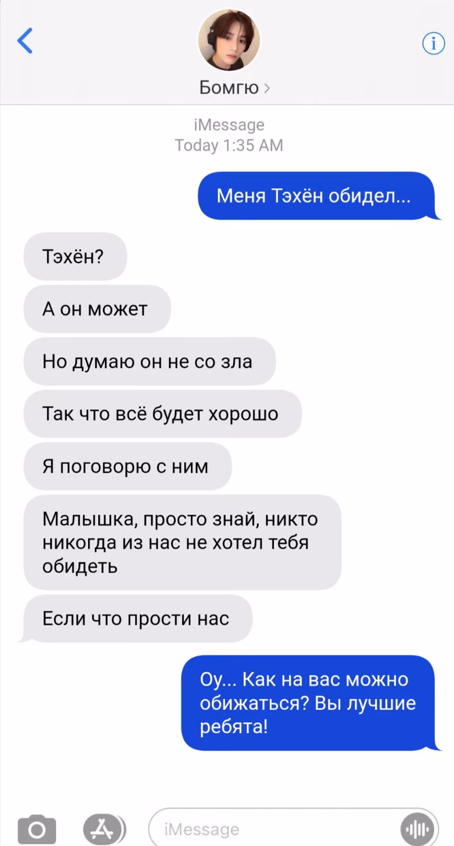 04db4519136cd34758092e019a56394c.avif