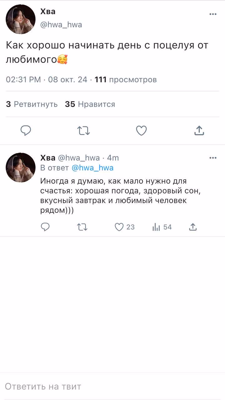 04e037630a5b2566cfcf3be0f074ad60.avif