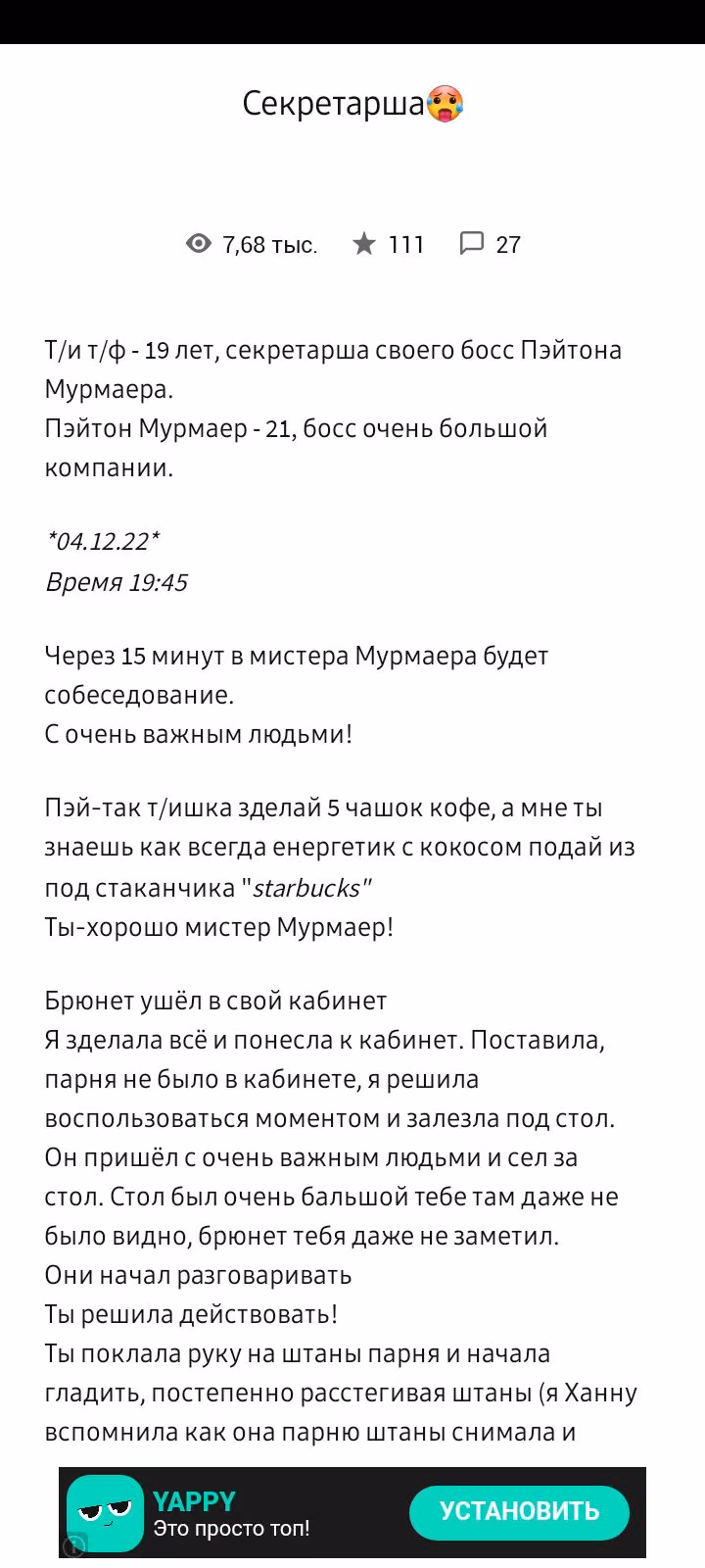 04e16ac28d4cf540b8aef1bd21fc0c88.avif