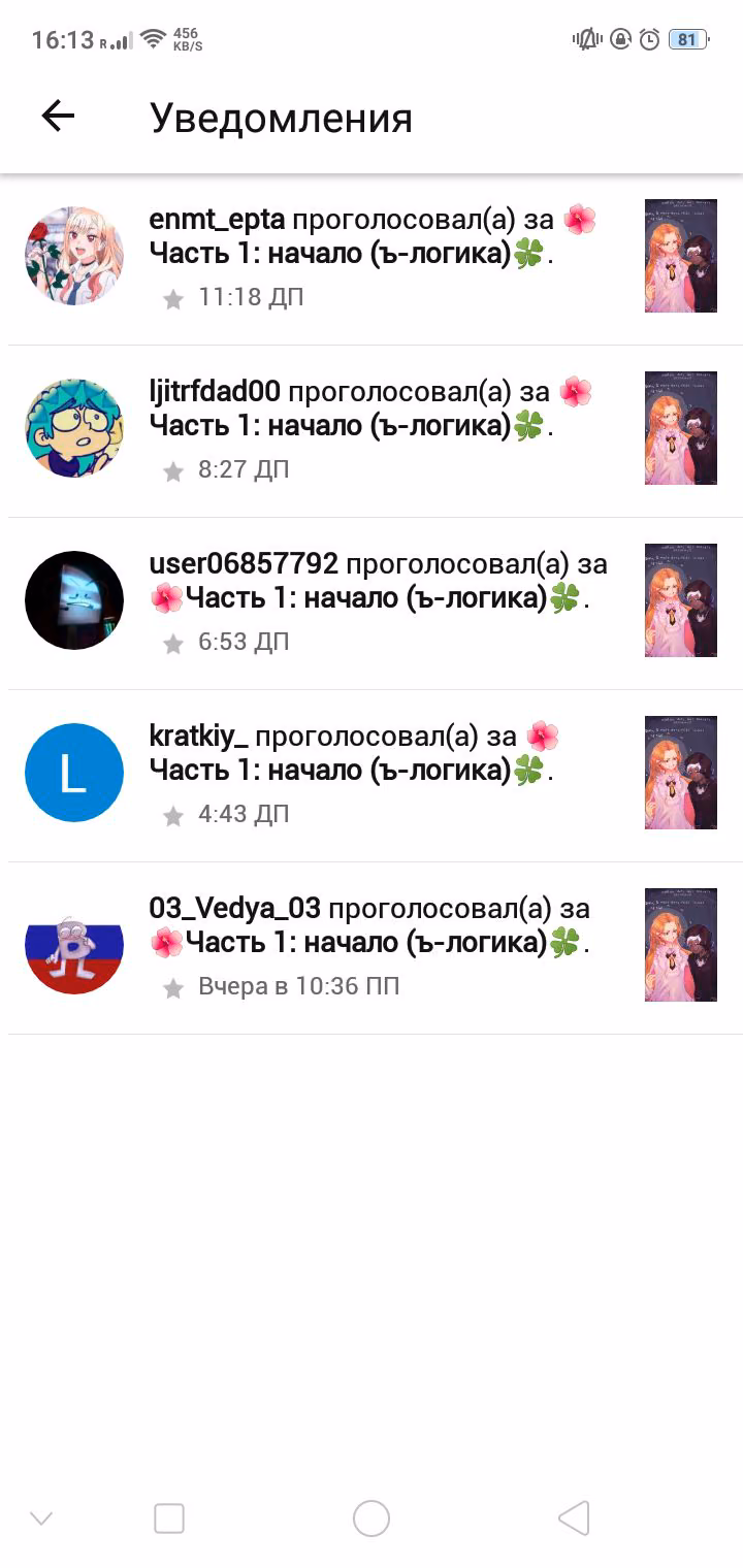04e2995fccb6b6b02d77504a44d9b3bc.avif