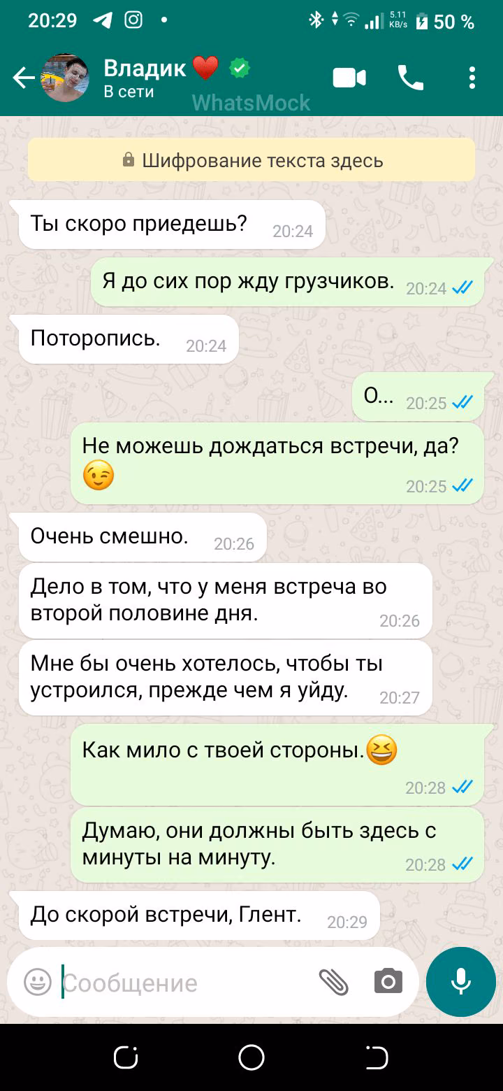 04e61f64494835ad4f93b94d0e28e146.avif