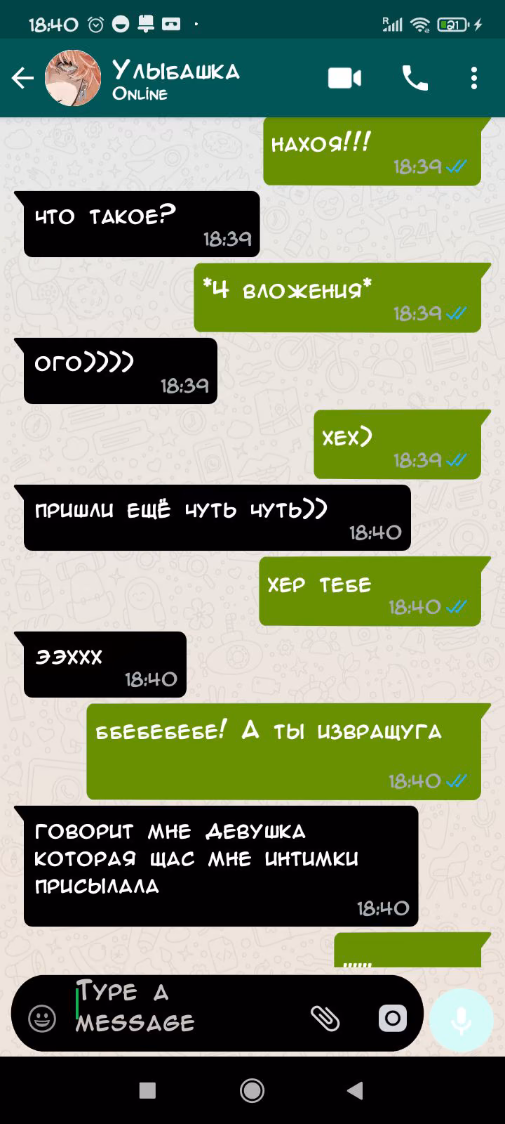 04e6eaf02113371d6da7bf1b2f8bbf96.avif