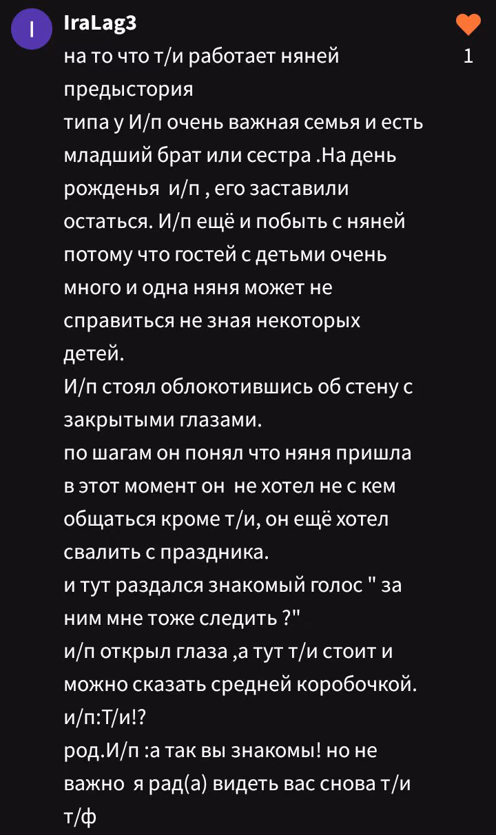 04e8ccf7d3fee4c613ec76ee66f62923.avif