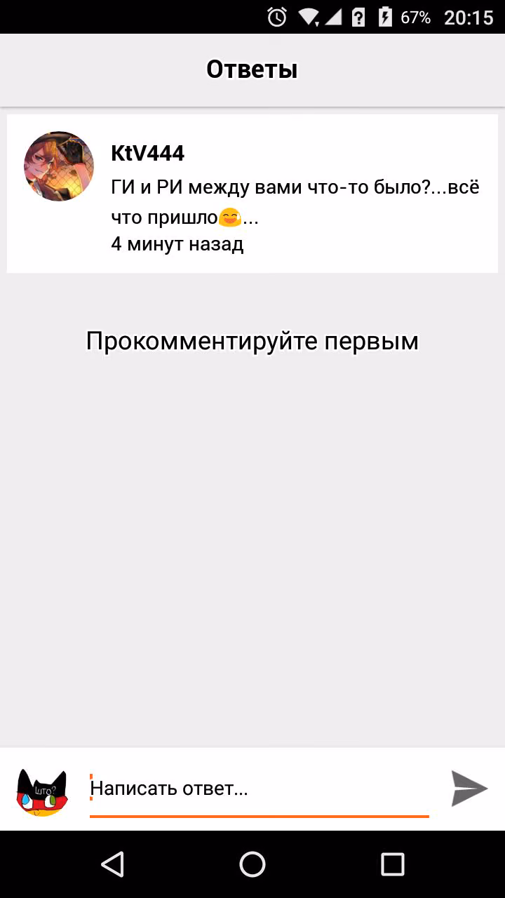 04e8e94f72c7cd1a33be308067350272.jpg