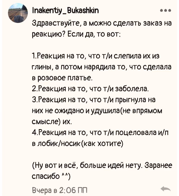 27d42d2a72f57128cdcdd4eadf80ede4.jpg