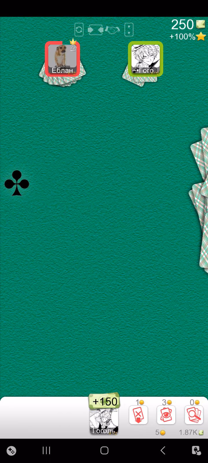 04efb4277e8fb4d0f0b36d8b72586551.jpg