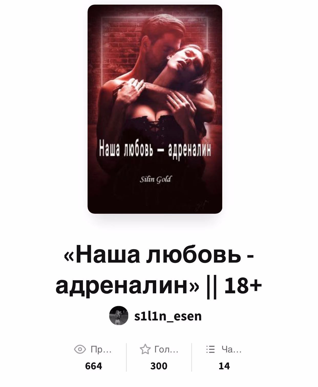 04efd0a17615ec4c8de81cf7b8c87f2b.avif