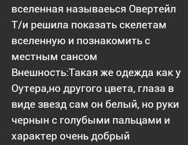 04f0bcf6ef1d7d0209c9f40e70f58c6a.avif
