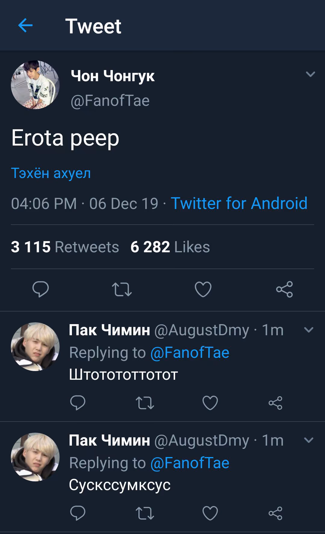 04f1978f2f22c5eed37909472ef1b8f2.jpg
