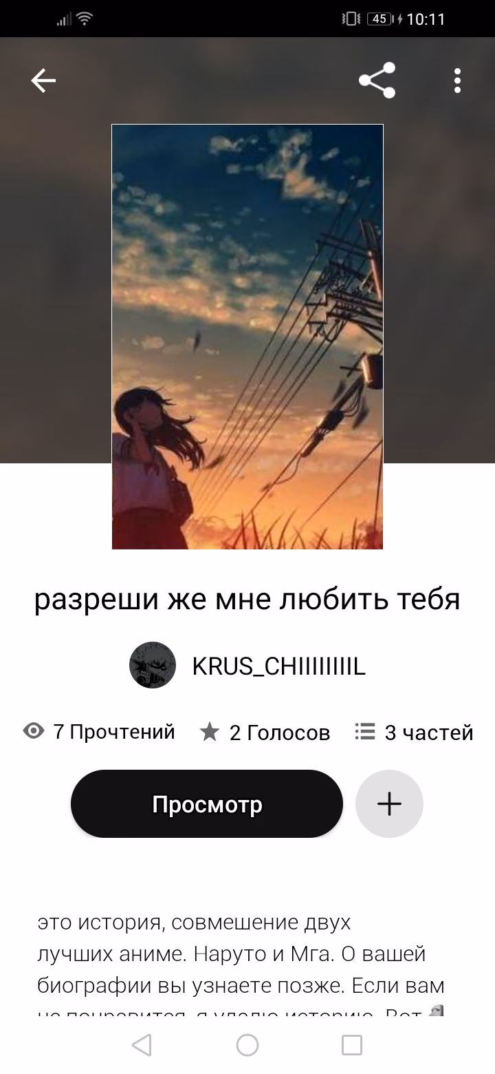 04f1cabf69c5ae49a14d45a290440ef4.avif