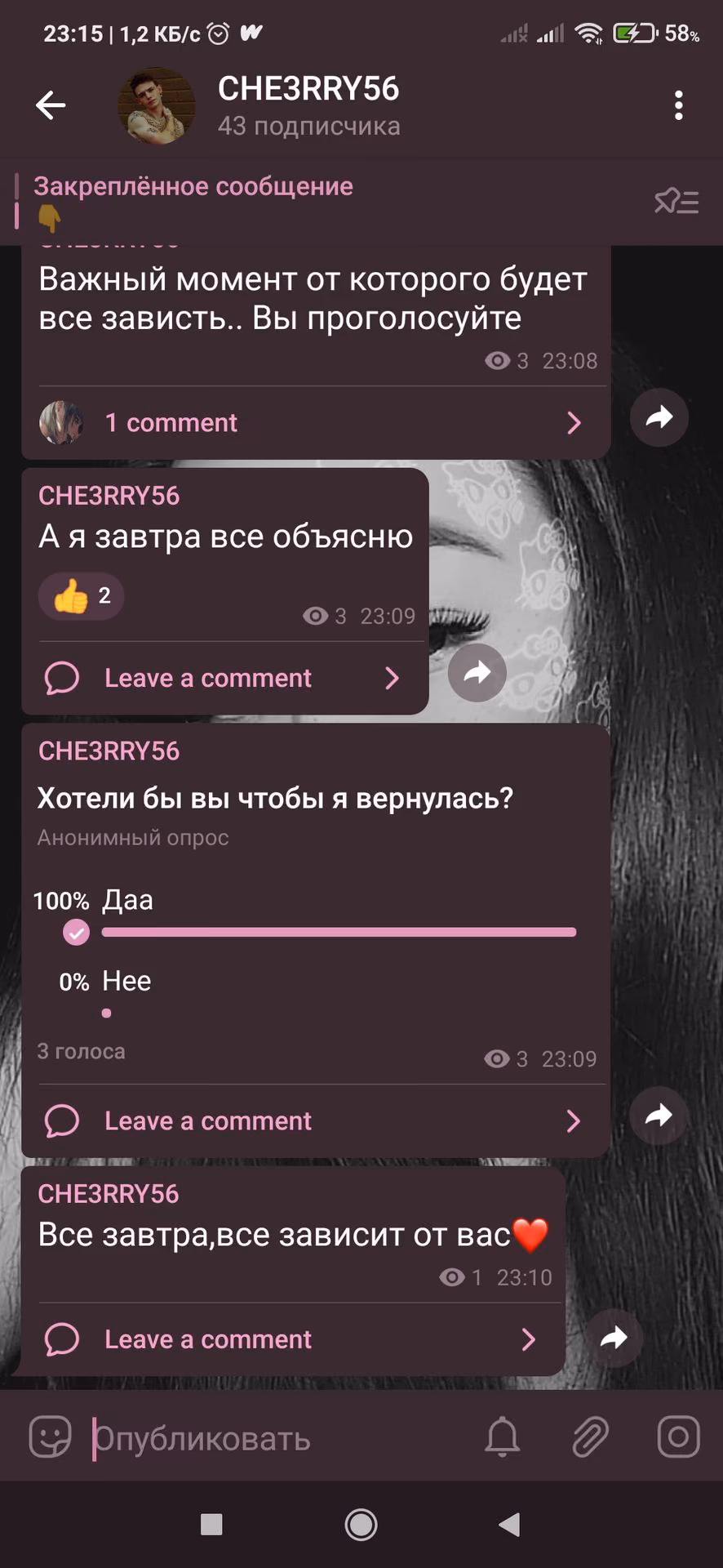 04f336420ce42e1f8530d7123f5be6c8.avif