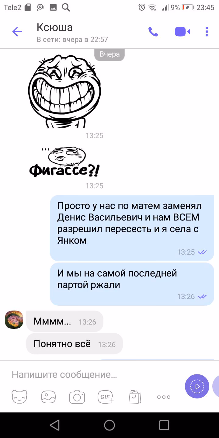04f4f80c0aec8ca4b29963b82c14a7d2.jpg