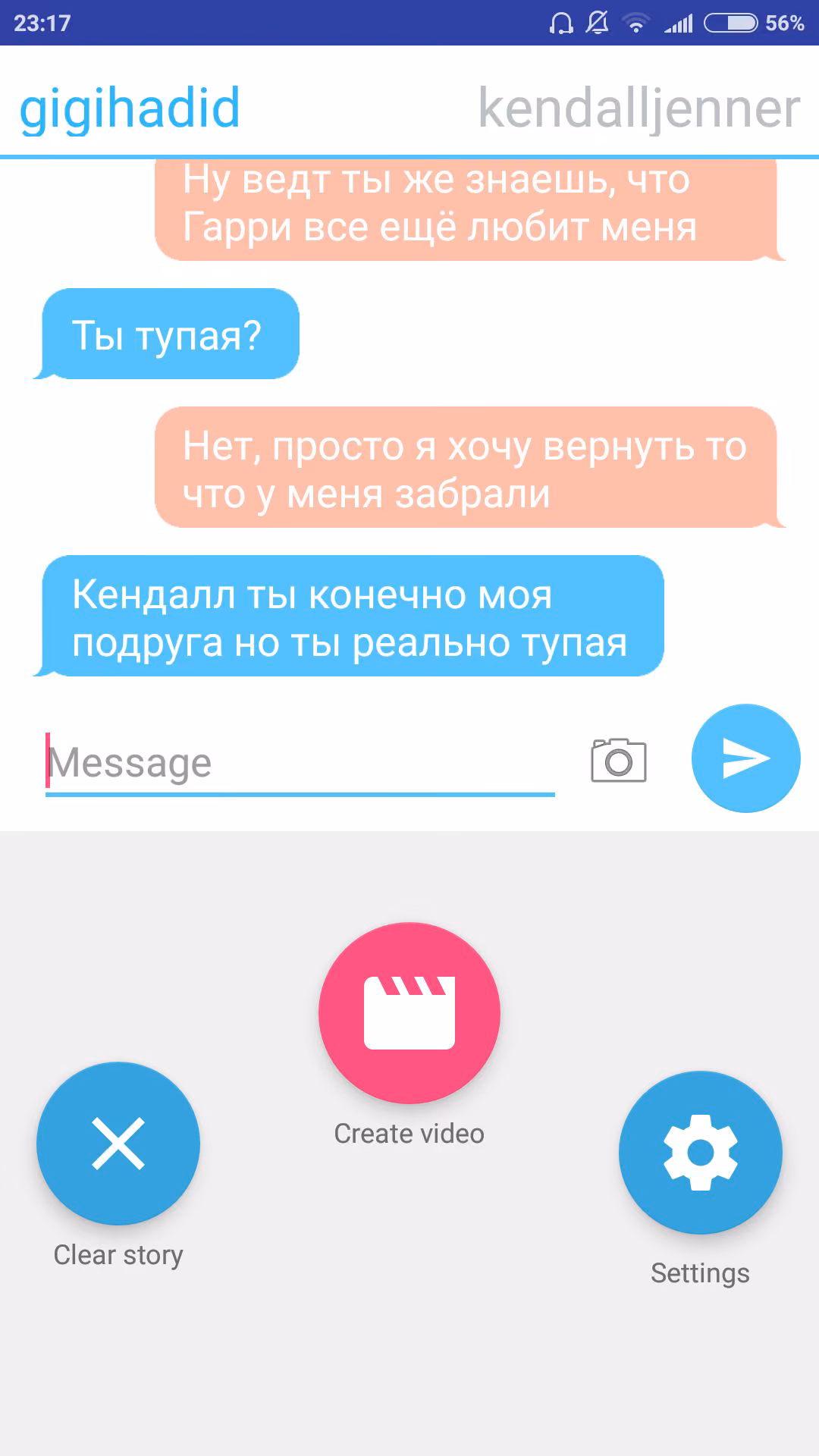 04f4fd4a36f9c66e7a7d28ffbcd7d87e.avif