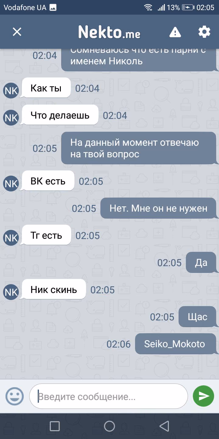 04f53e78370acdad7e1942c1b47ca91e.jpg