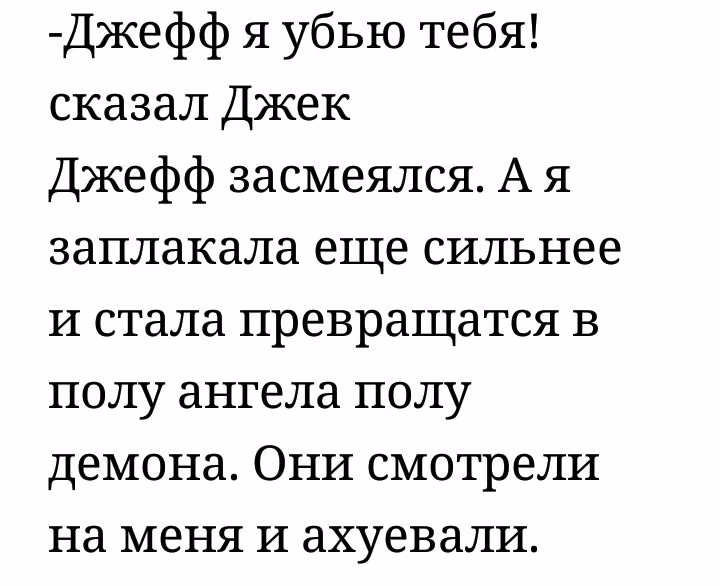 04f6a94a89827110af69a305ce5ba428.avif