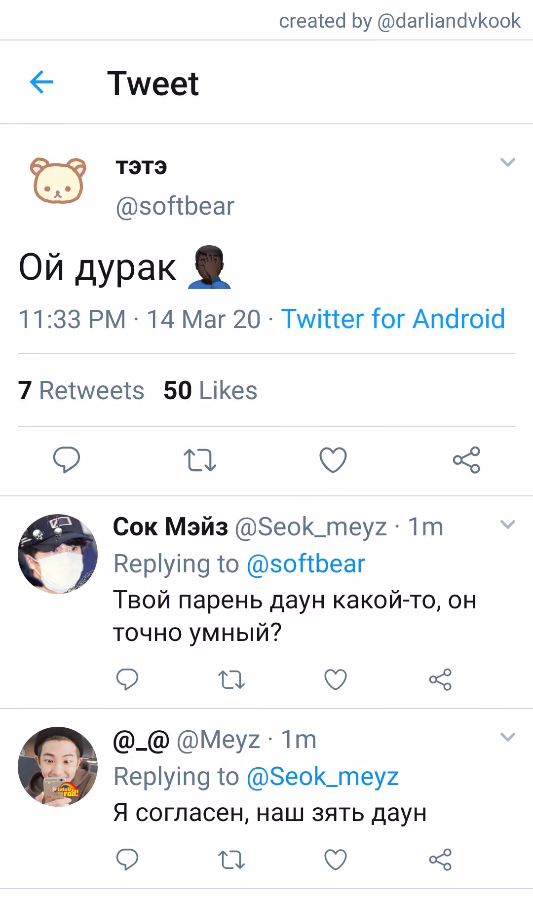 04f7034f530f5470b5fc9a14bfa2ddf3.jpg